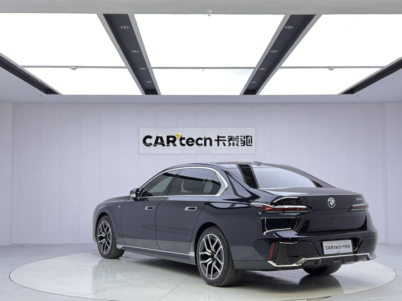 BMW 735Li 2023