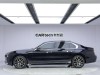 BMW 735Li 2023