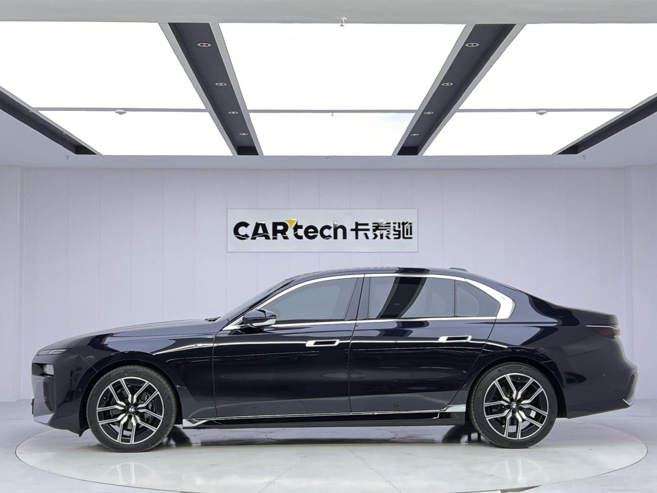 BMW 735Li 2023