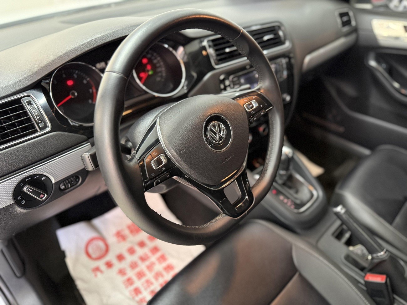 Volkswagen Sagitar 2019