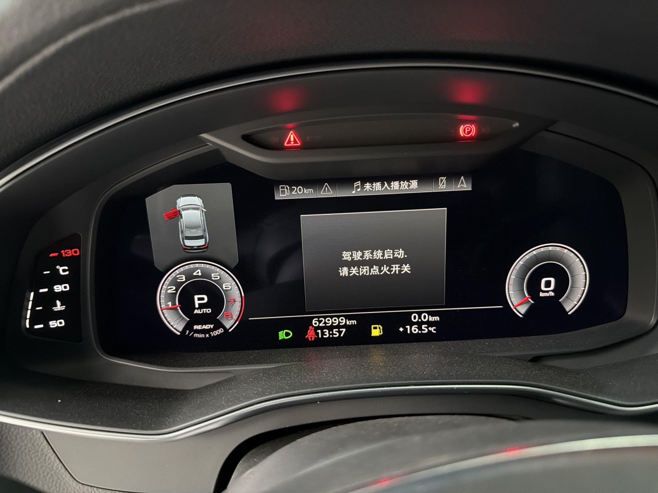 Audi A6L 40 TFSI 2021