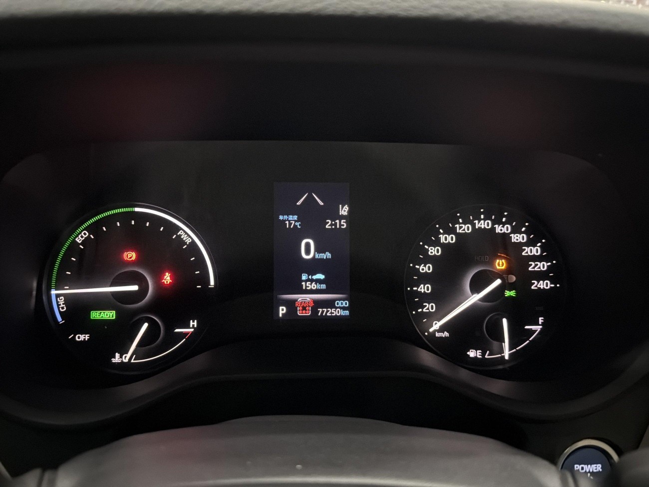 Toyota Granvia 2024