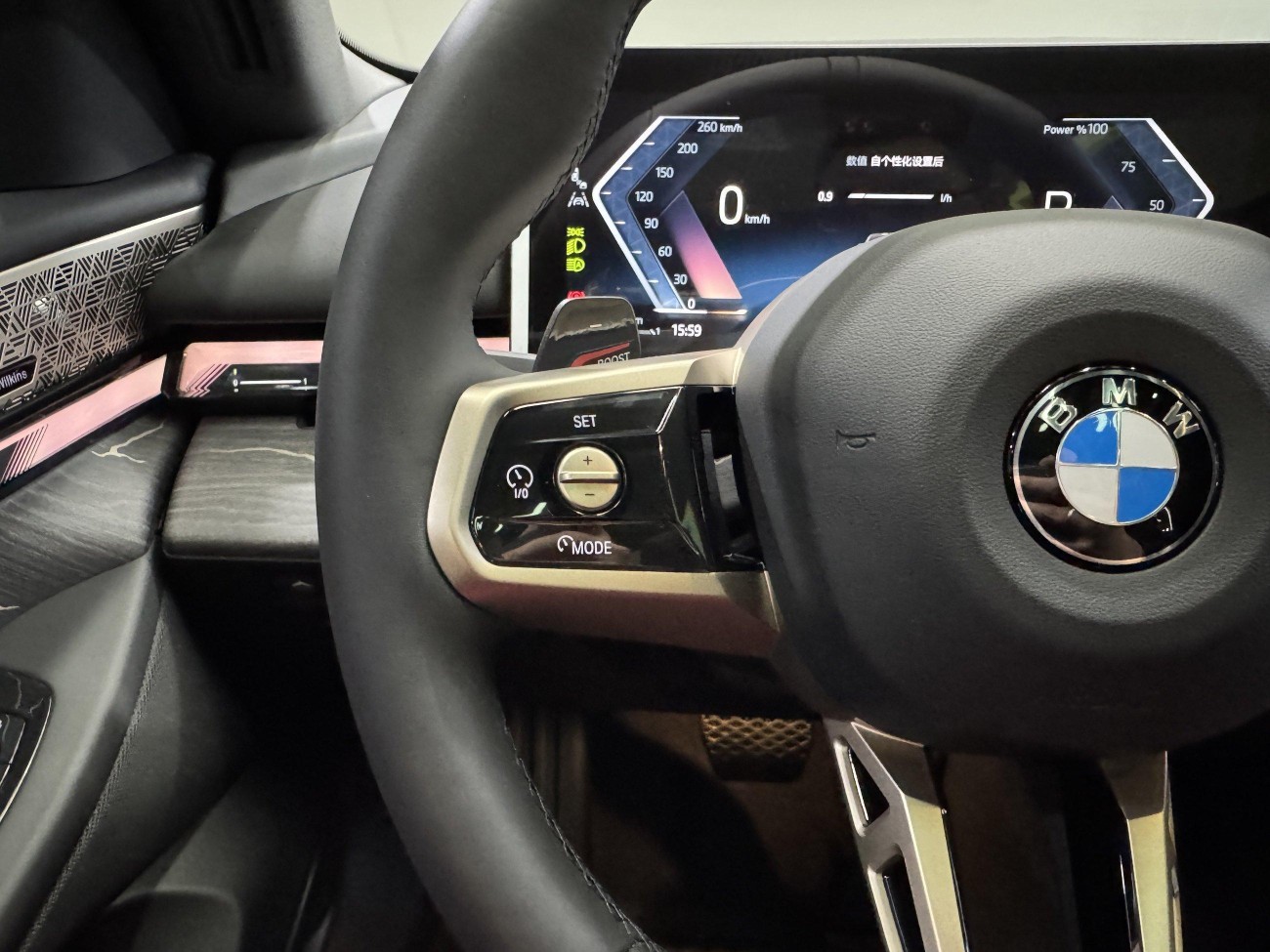 BMW 530Li 2025