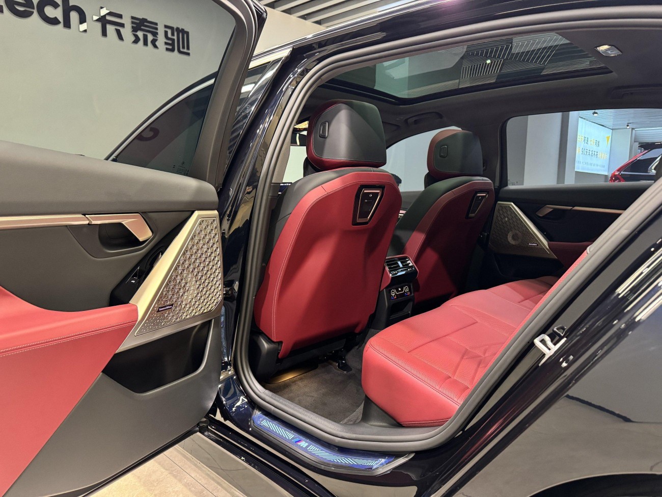 BMW 530Li 2025