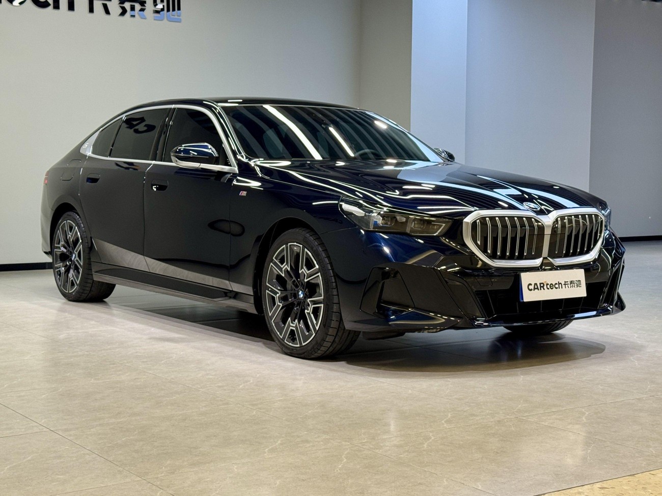 BMW 530Li 2025