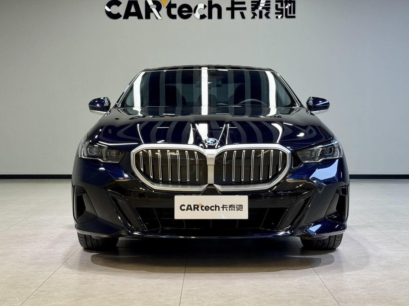BMW 530Li 2025