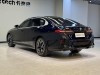 BMW 530Li 2025