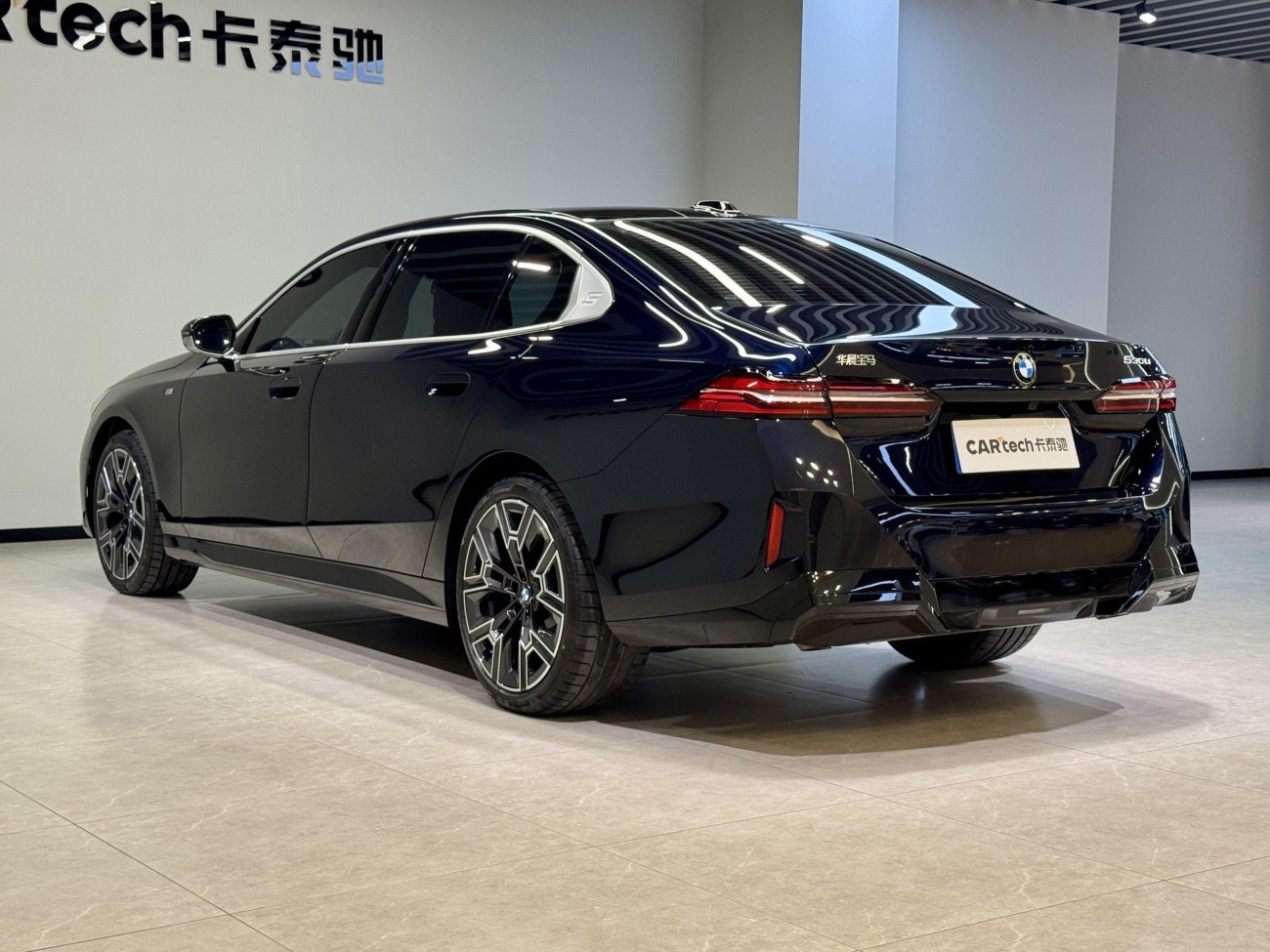 BMW 530Li 2025