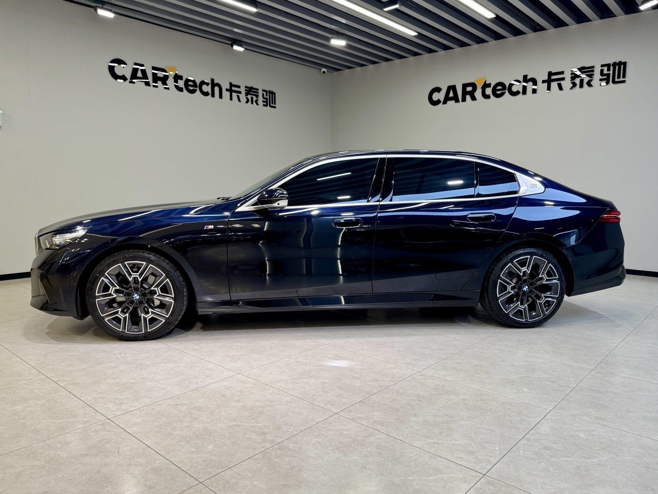 BMW 530Li 2025