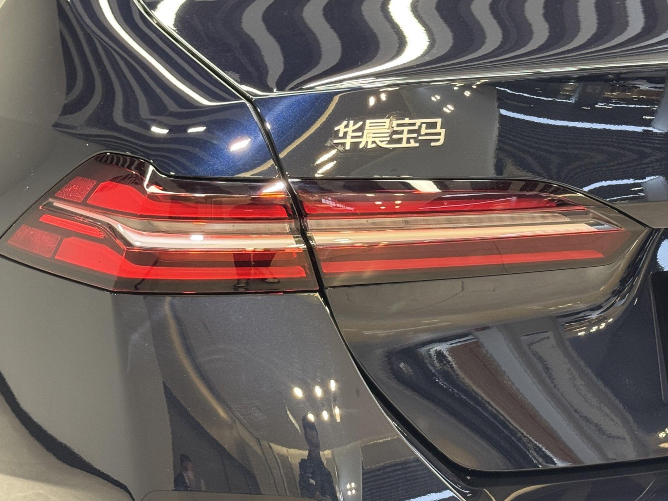 BMW 530Li 2025
