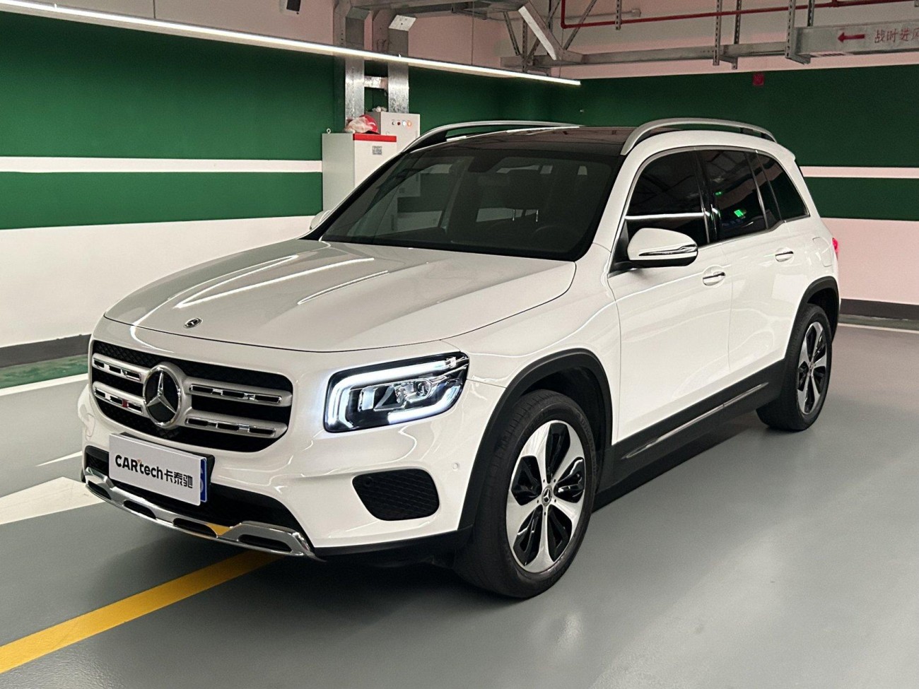 Mercedes-Benz GLB 2022
