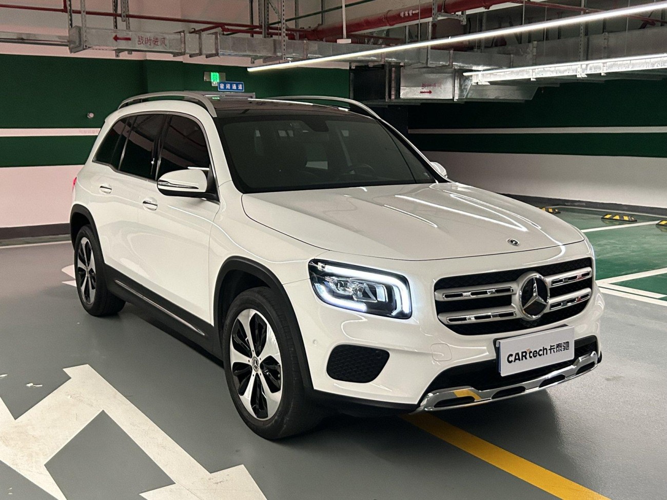 Mercedes-Benz GLB 2022