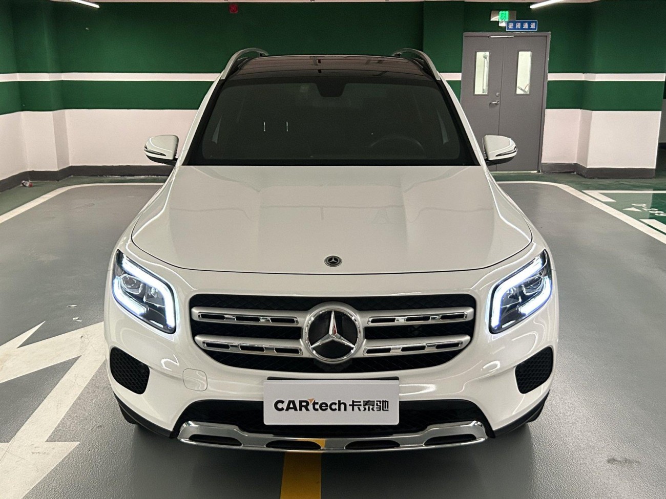 Mercedes-Benz GLB 2022