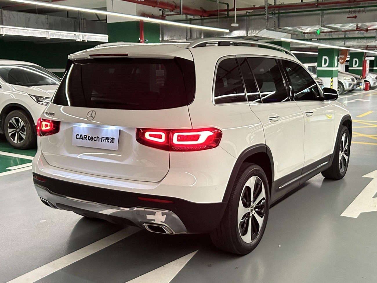 Mercedes-Benz GLB 2022