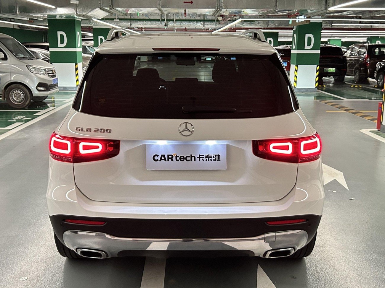 Mercedes-Benz GLB 2022