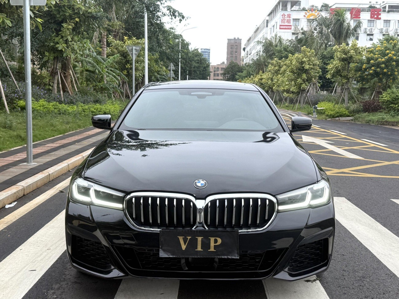 BMW 530Li 2021