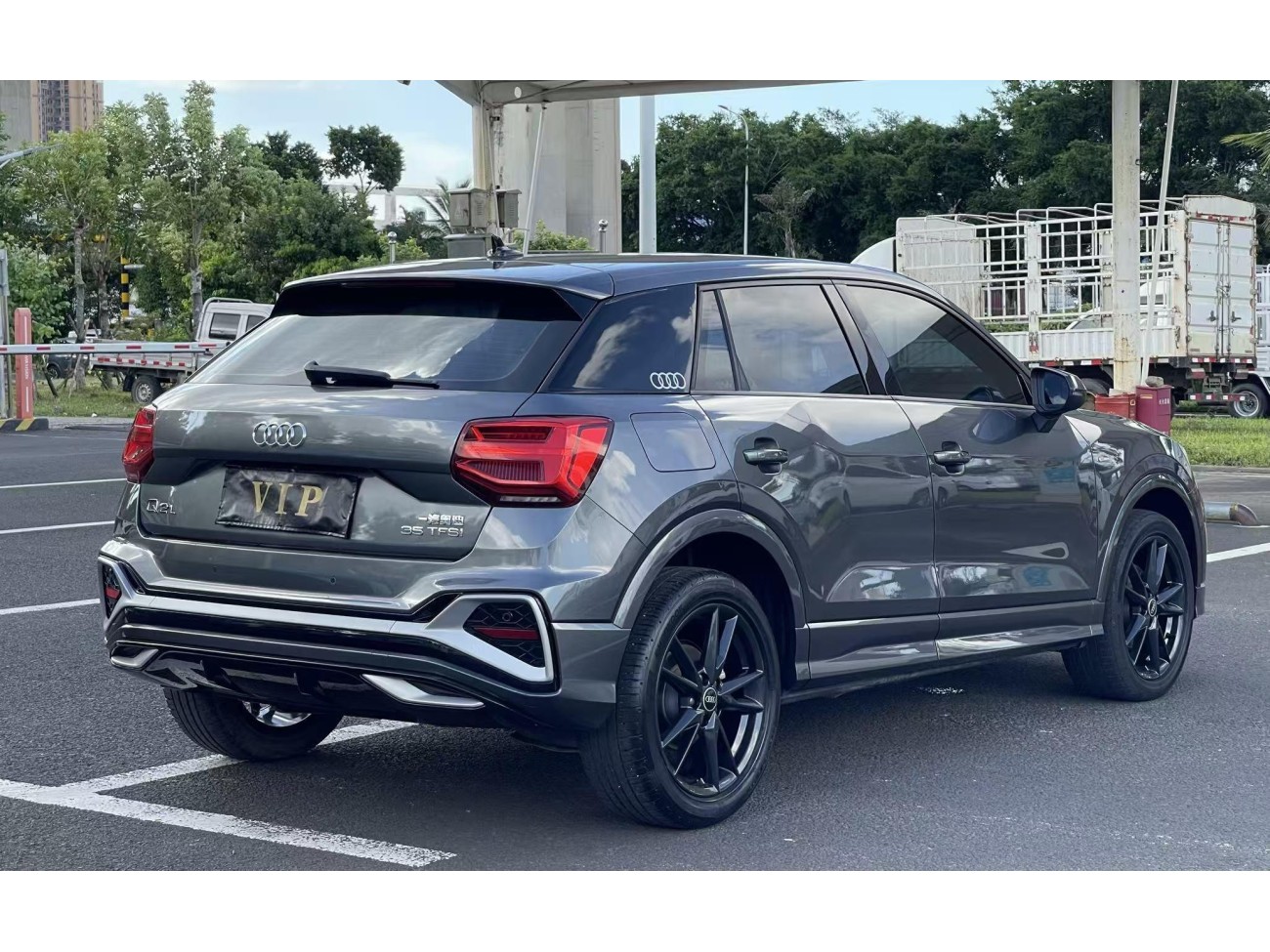 Audi Q2L 35 TFSI 2023