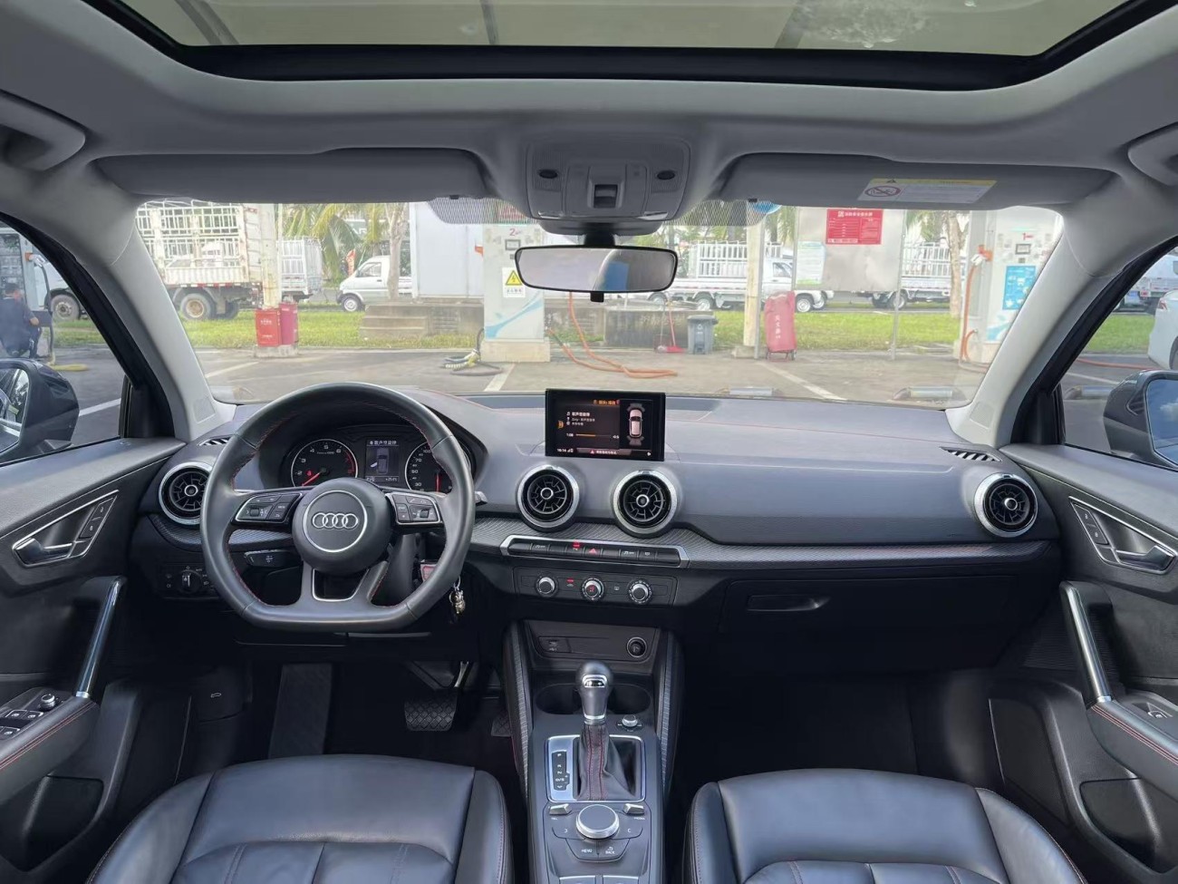 Audi Q2L 35 TFSI 2023