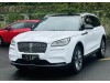 Lincoln Corsair 2020