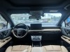 Lincoln Corsair 2020