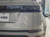 Land Rover Range Rover 2023
