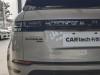 Land Rover Range Rover 2023