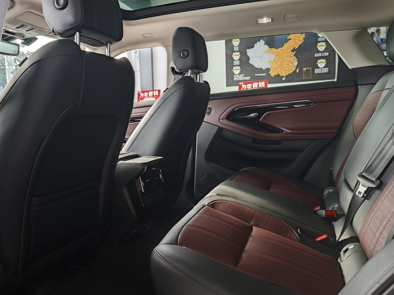 Land Rover Range Rover 2023