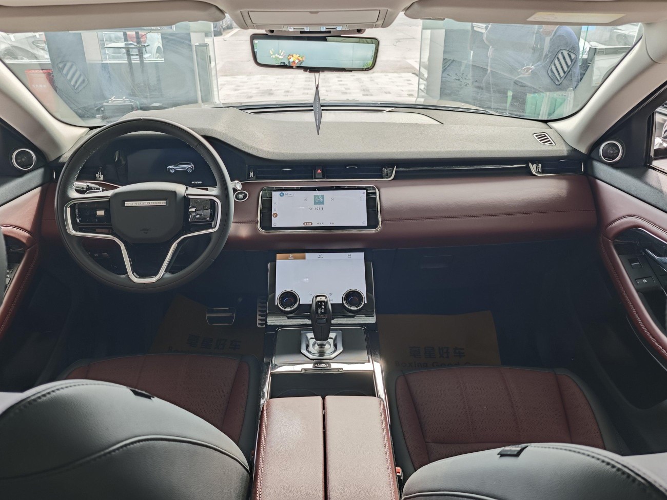 Land Rover Range Rover 2023