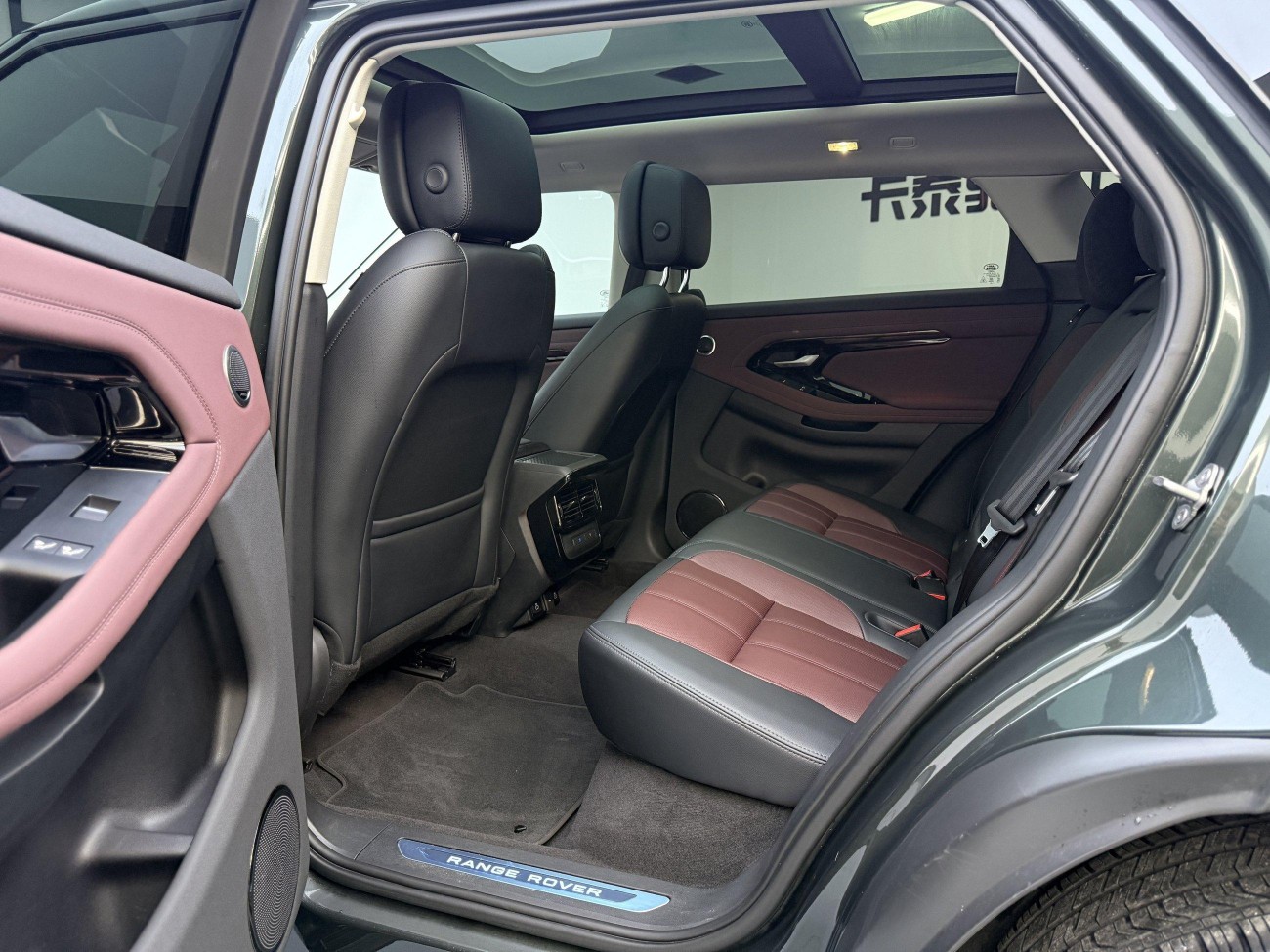 Land Rover Range Rover 2024