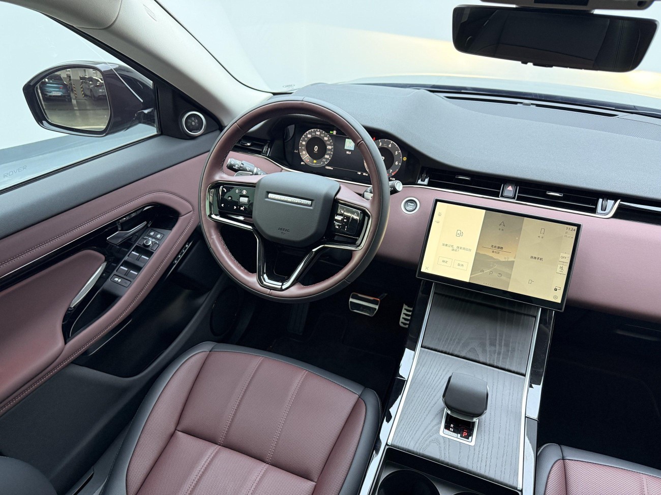 Land Rover Range Rover 2024