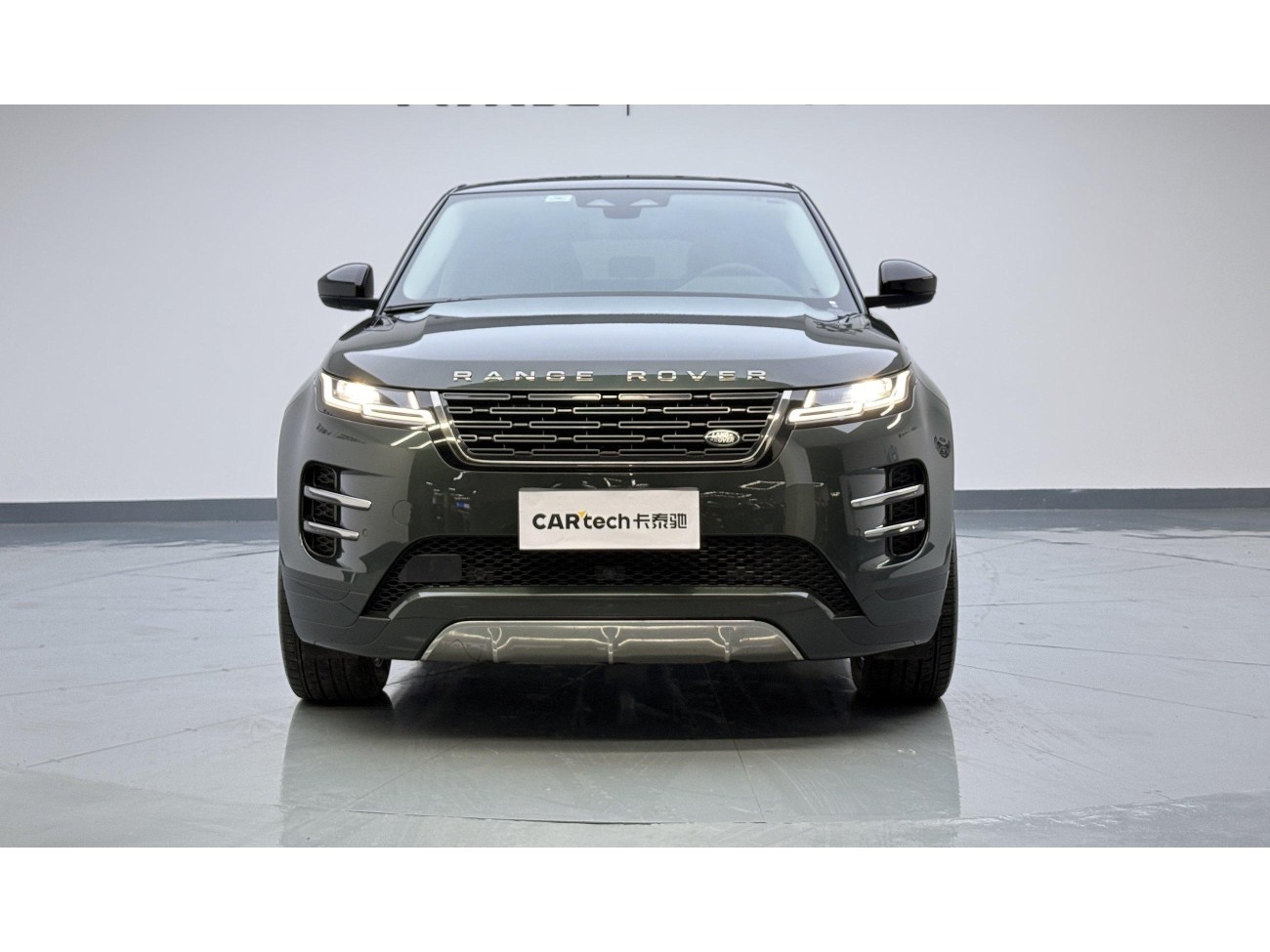 Land Rover Range Rover 2024