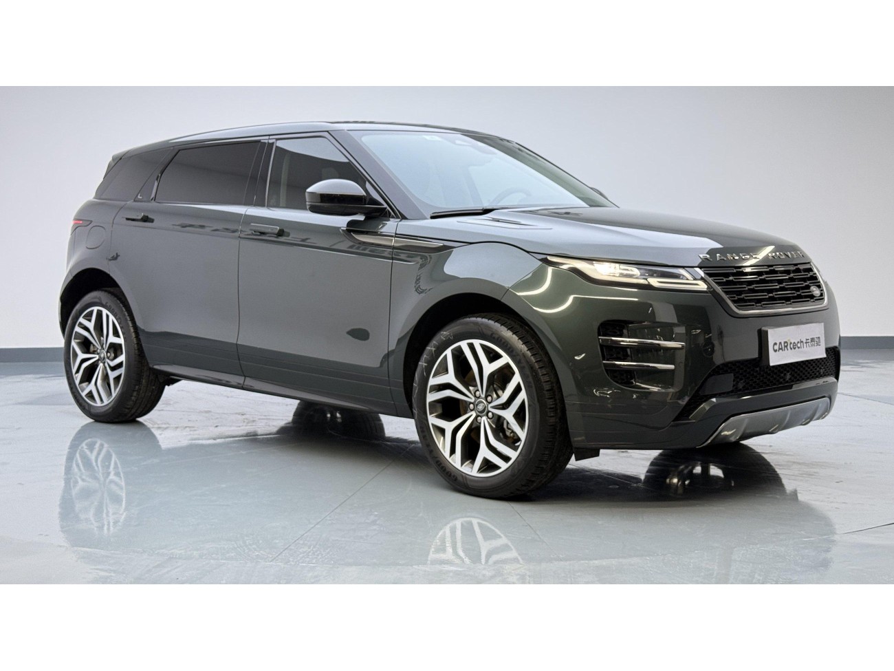 Land Rover Range Rover 2024