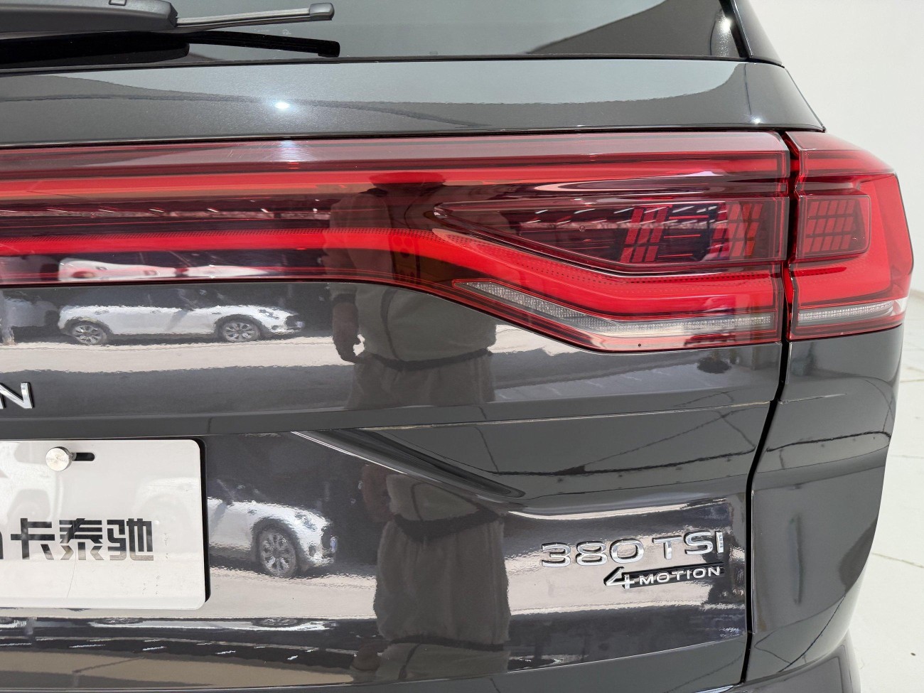 Volkswagen 2021 2023