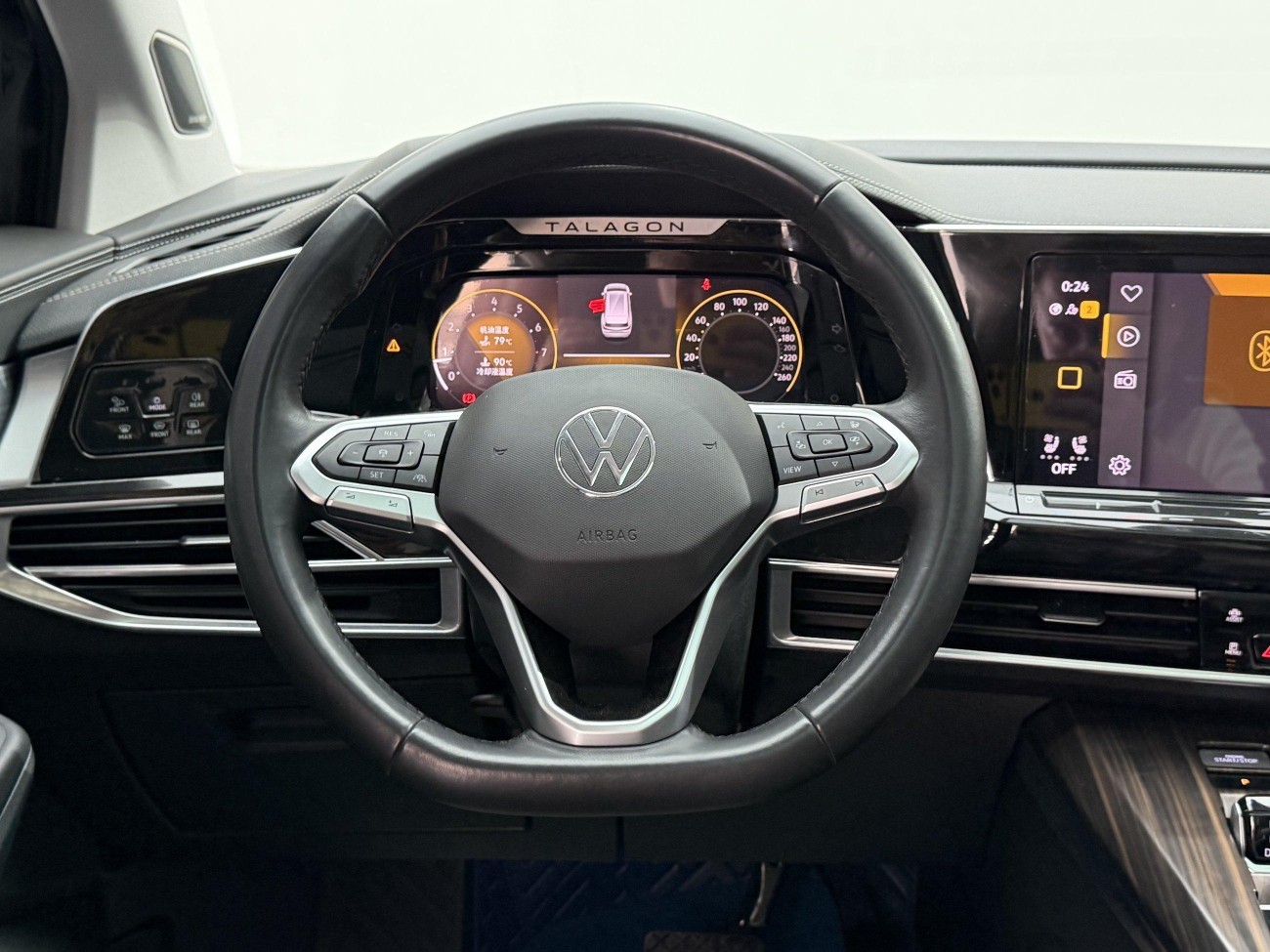 Volkswagen 2021 2023