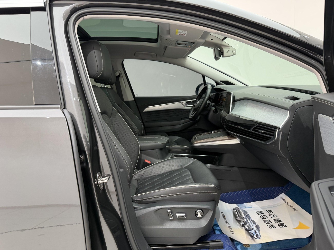 Volkswagen 2021 2023