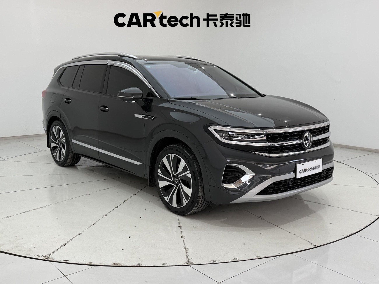 Volkswagen 2021 2023