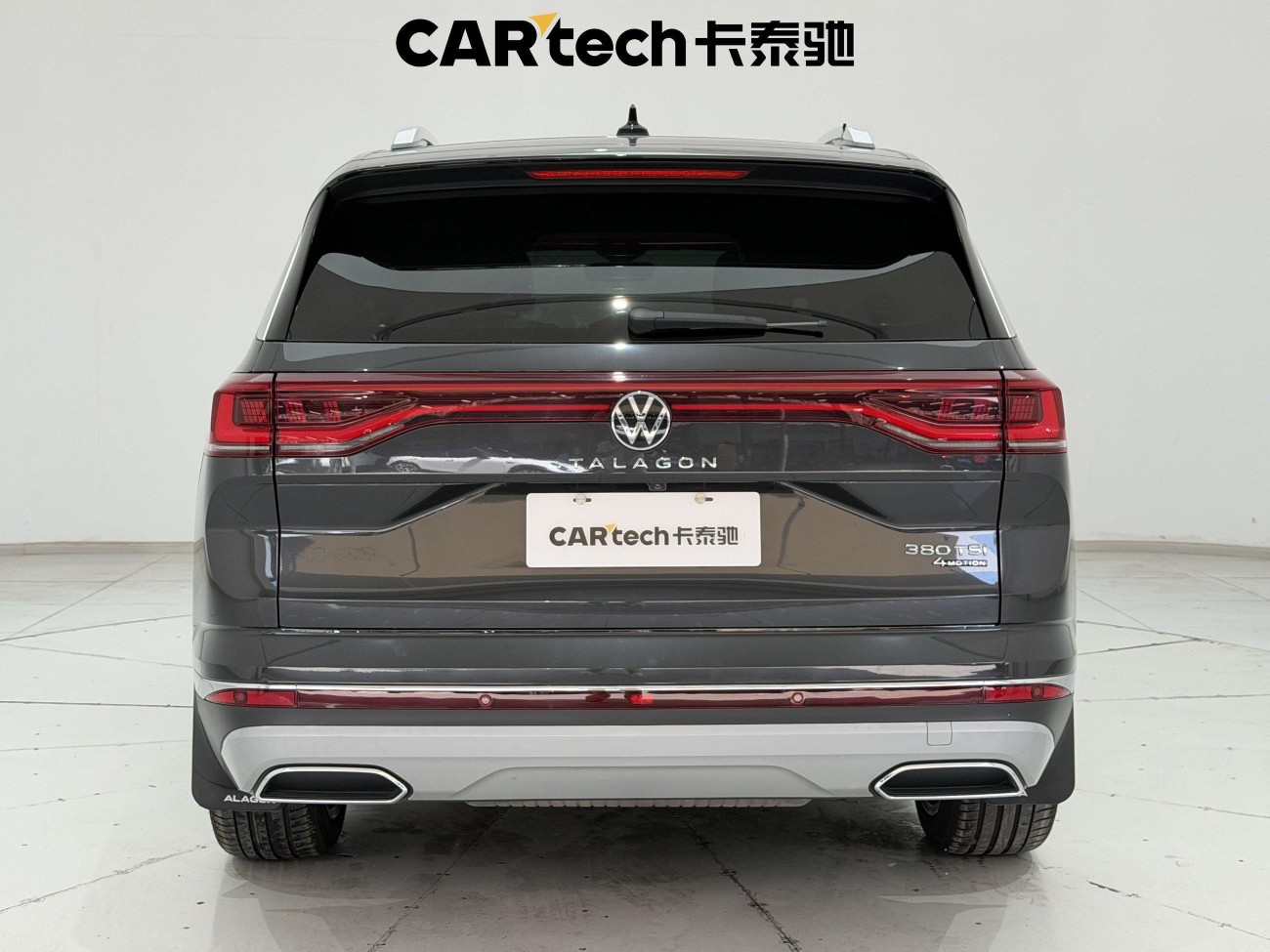 Volkswagen 2021 2023