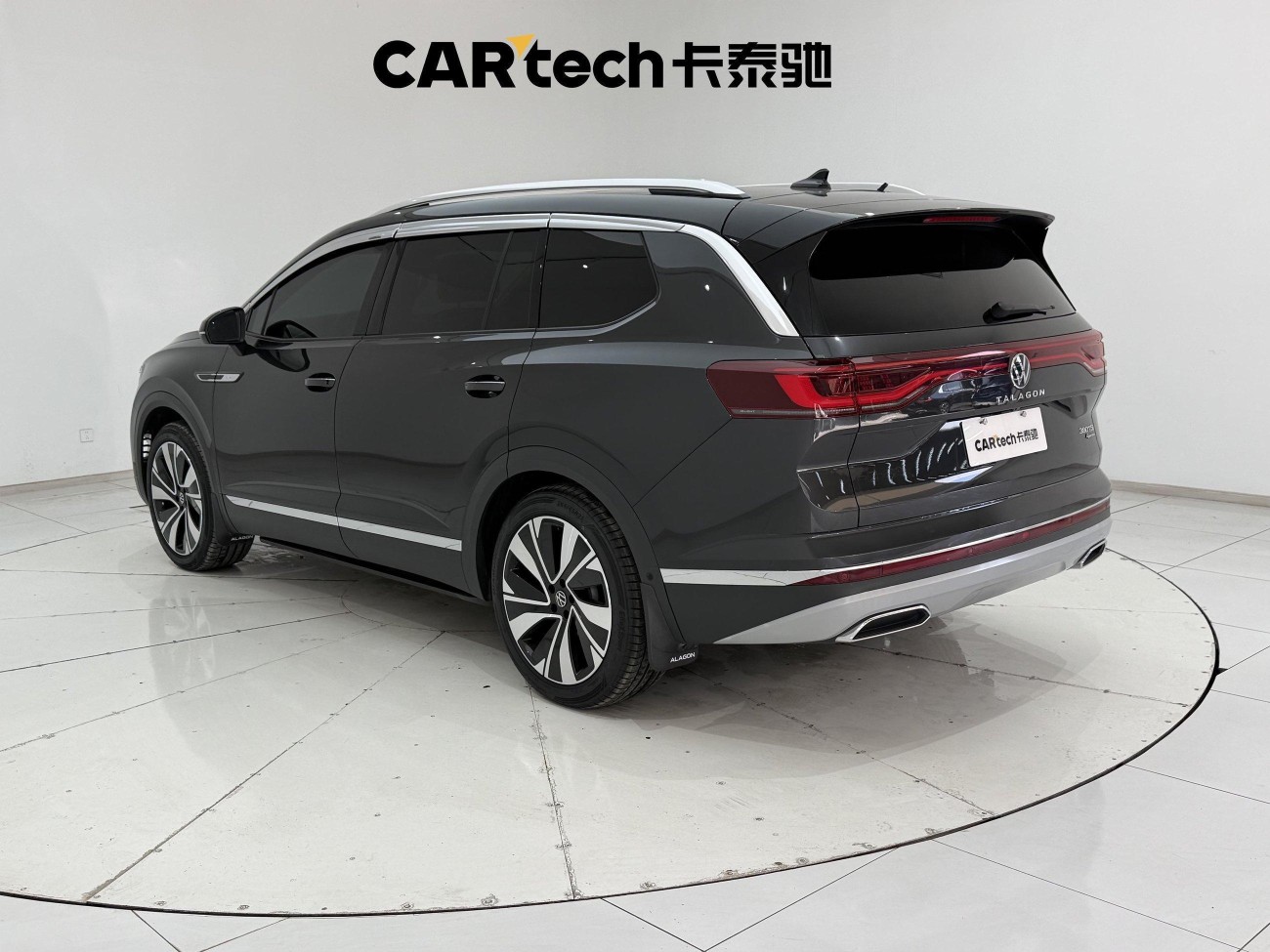 Volkswagen 2021 2023