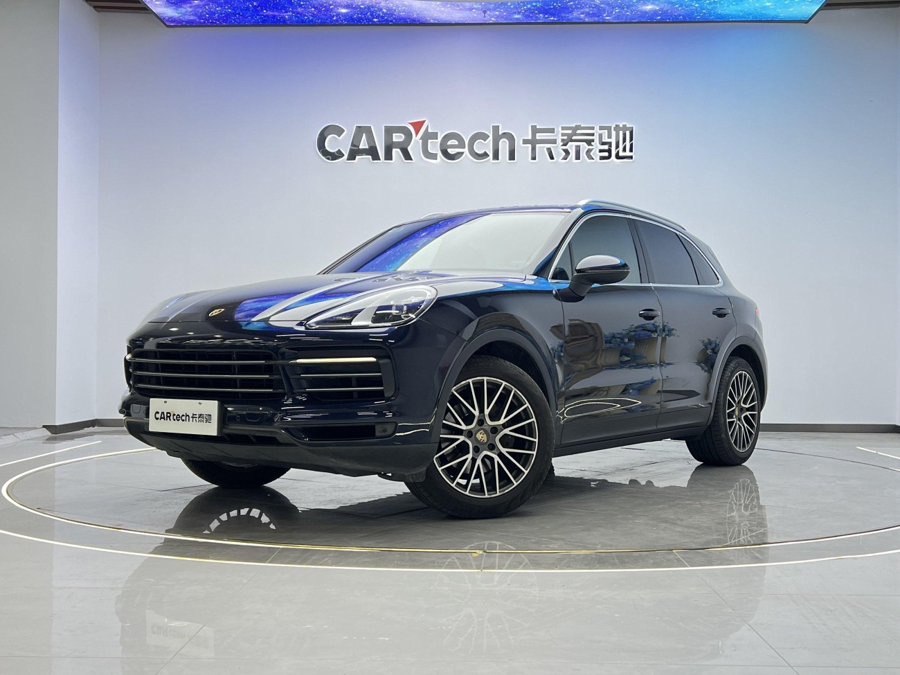 Porsche Cayenne 2020