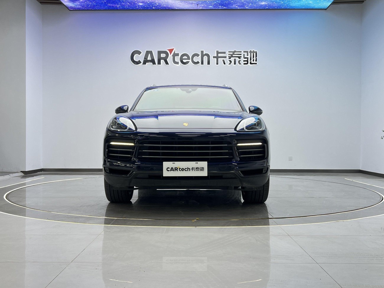 Porsche Cayenne 2020