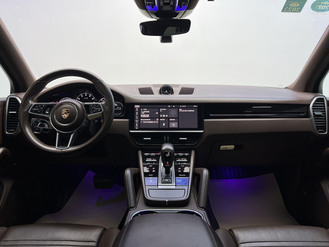 Porsche Cayenne 2020