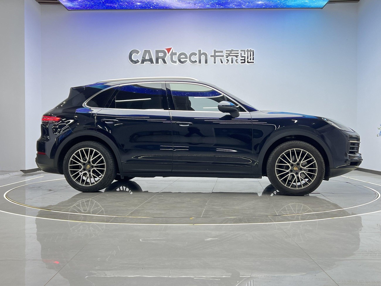 Porsche Cayenne 2020