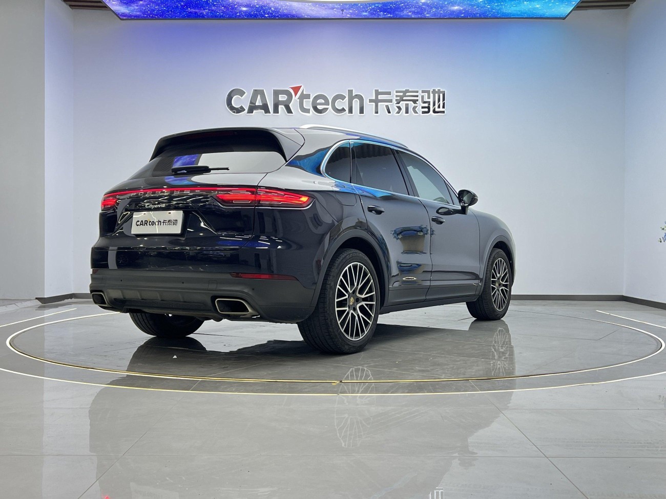 Porsche Cayenne 2020