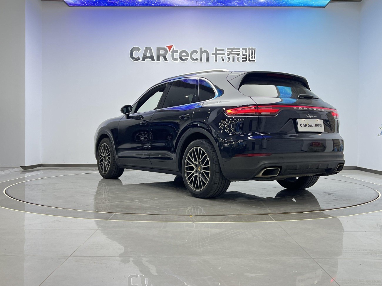 Porsche Cayenne 2020