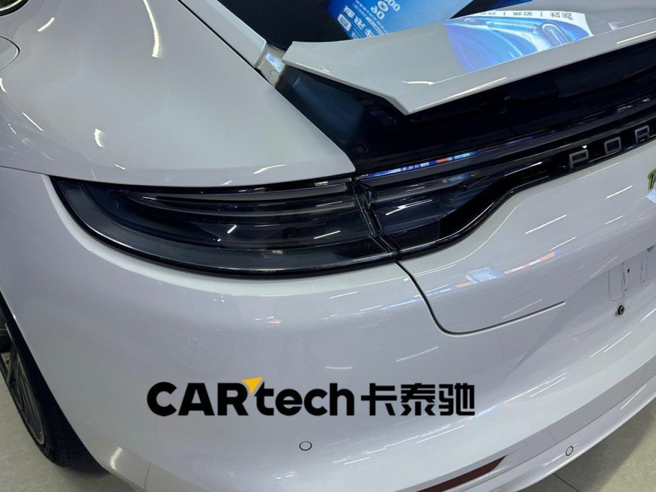 Porsche Panamera 2022