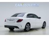 Mercedes-Benz C 260 L 2019