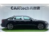 Audi A6L 45 TFSI 2025
