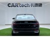 Audi A6L 45 TFSI 2025