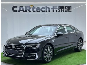 Audi A6L 45 TFSI 2024