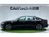 Audi A6L 45 TFSI 2024
